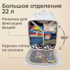 Чемодан UNIX Kids Коляска / Stroller Ocean серый