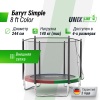 Батут UNIX Line Simple 8 ft (244 см) с внешней защитной сеткой, цветной