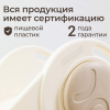 Горка UNIX Kids Baby Small / Малыш бежевый