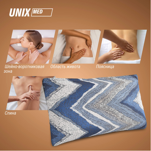 Массажная подушка UNIX Relax Pillow Blue
