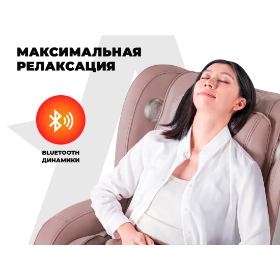 Массажное кресло OGAWA Сфера | Evolite OG3101 Розовый