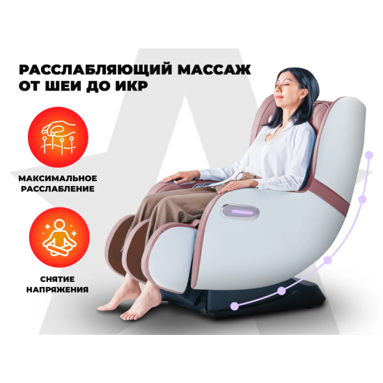 Массажное кресло OGAWA Сфера | Evolite OG3101 Розовый