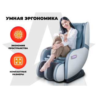 Массажное кресло OGAWA Сфера | Evolite OG3101 Синий