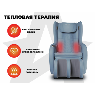 Массажное кресло OGAWA Сфера | Evolite OG3101 Синий