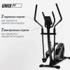 Эллиптический эргометр UNIX Fit SL-470E