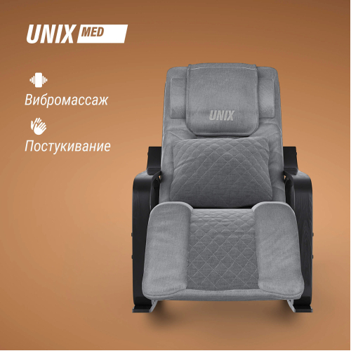 Массажное кресло UNIX Avola Grey