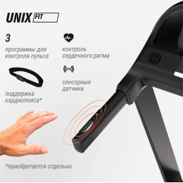 Беговая дорожка UNIX Fit MX-830L