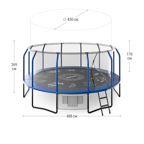 Батут UNIX Line SUPREME GAME 16 ft (Blue)