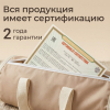 Кроватка UNIX Kids Doll для кукол бежевый