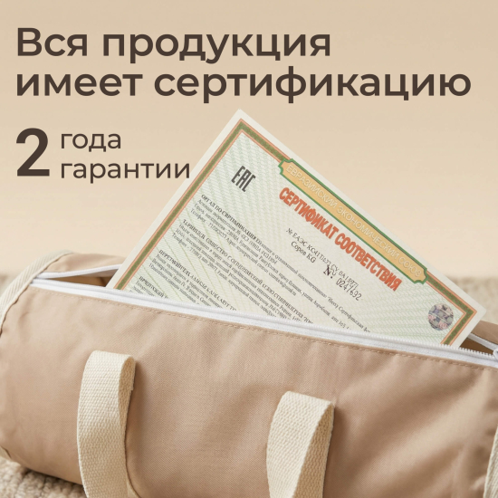 Кроватка UNIX Kids Doll для кукол бежевый