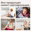Манеж UNIX Kids Ocean / Океан (151 x 151 см) серый
