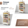 Стеллаж для книг UNIX Kids Babyrack / Детская полка (4 уровня) бежевый