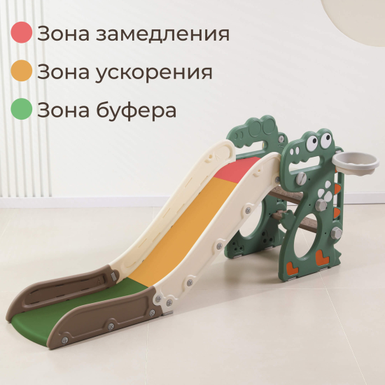 Горка UNIX Kids Маленький Dino / Дино Small зеленый