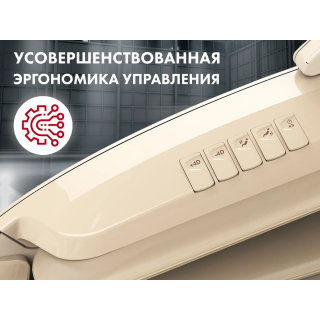 Массажное кресло OTO CENTURION PRO Бежевый