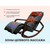 Массажное кресло-качалка OTO Grand Life на заказ
