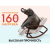 Массажное кресло-качалка OTO Grand Life на заказ