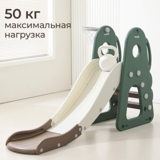 Горка UNIX Kids Dino / Дино (160 см) зеленый