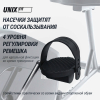 Горизонтальный велотренажер UNIX Fit BR-340E Compact