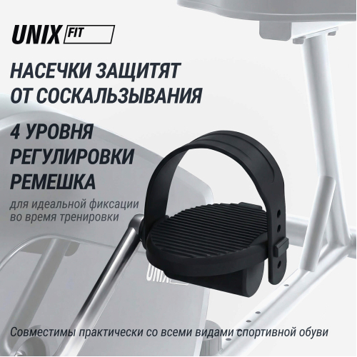Горизонтальный велотренажер UNIX Fit BR-340E Compact