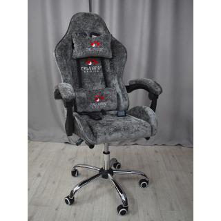 Вибромассажное кресло Calviano Nero dark grey plush