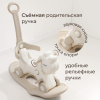 Лошадка-качалка-беговел с ручкой UNIX Kids Dino / Дино бежевый