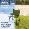 Стул складной UNIX Camp Kinetik взрослый зеленый