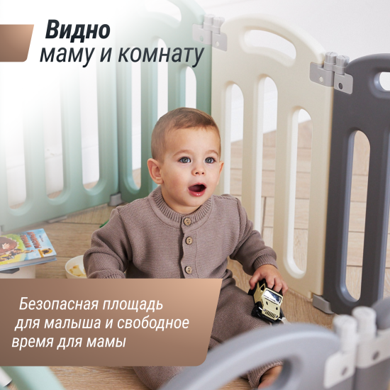 Манеж UNIX Kids Simple / Простой 114x151 см цветной