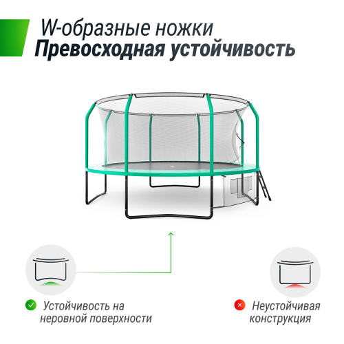 Батут UNIX Line SUPREME GAME 14 ft (Green)