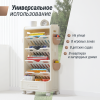 Стеллаж для книг UNIX Kids Babyrack / Детская полка (4 уровня) бежевый