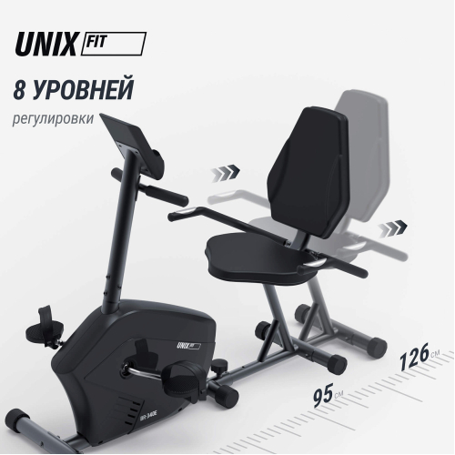 Горизонтальный велотренажер UNIX Fit BR-340E Compact