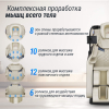 Массажное кресло UNIX Amelia Beige