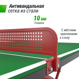 Антивандальный теннисный стол UNIX Line 14 mm SMC (Green/Red)