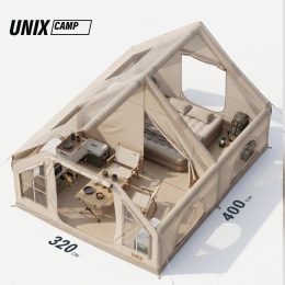 Надувная палатка UNIX Camp Sirius 4х3 бежевый (+ навес)