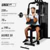 Силовой комплекс UNIX Fit BLOCK 70