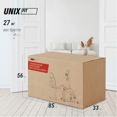 Горизонтальный велотренажер UNIX Fit BR-340E Compact