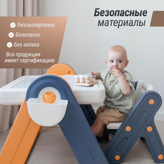 Развивающий детский стол со стульчиком 4 в 1 UNIX Kids жёлтый