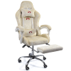 Вибромассажное кресло Calviano Amarone beige plush
