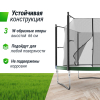 Батут UNIX Line Simple 10 ft (305 см) с внутренней защитной сеткой, цветной