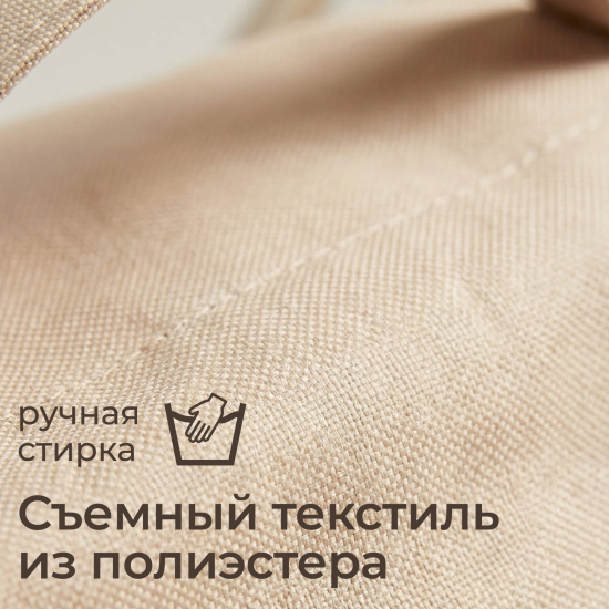 Коляска для кукол UNIX Kids Pet Doll / для животных бежевый
