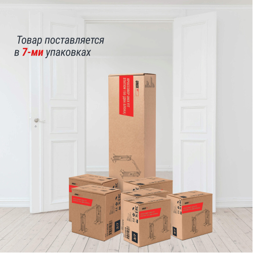 Кроссовер UNIX Fit Station 150 (два блока)