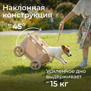 Тележка для игрушек UNIX Kids Doll / для кукол и животных бежевый