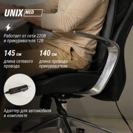 Массажная накидка UNIX Flex Relax Black