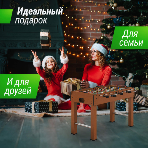 Игровой стол UNIX Line Футбол - Кикер (121х61 cм) Wood