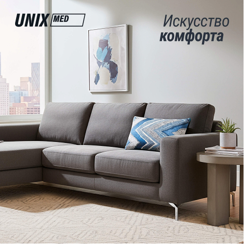 Массажная подушка UNIX Relax Pillow Blue
