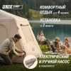 Надувная палатка UNIX Camp Vega 3х2 бежевый (+ навес)