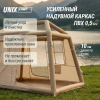 Надувная палатка UNIX Camp Vega 3х2 бежевый (+ навес)