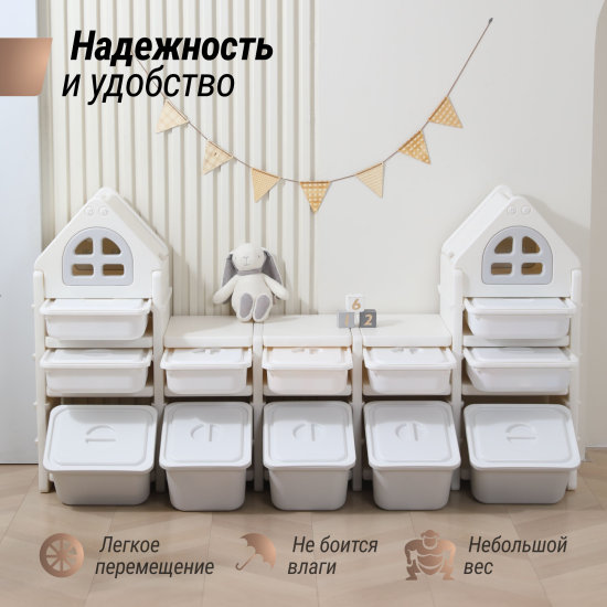 Стеллаж для игрушек UNIX Kids (12 ящиков) серый