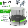 Батут UNIX Line НЛО / UFO 8 ft (244 см) зеленый