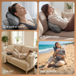 Массажная подушка UNIX Zen Grey