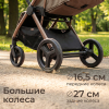 Коляска прогулочная UNIX Kids Vento / Венто бежевый